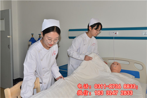 石家莊冀聯(lián)醫(yī)學院護理專業(yè)