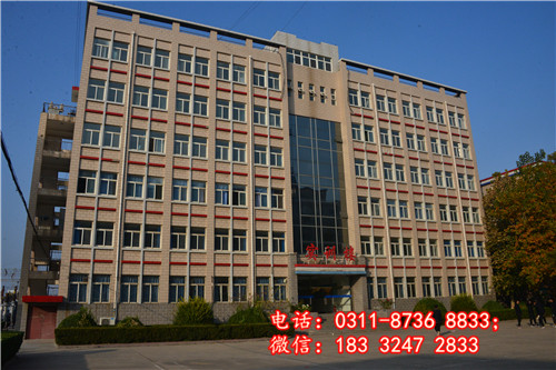 石家莊冀聯醫學院實驗大樓