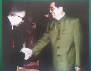 石家莊冀聯醫學院