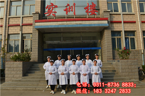 石家莊冀聯醫學院學校社團章程 