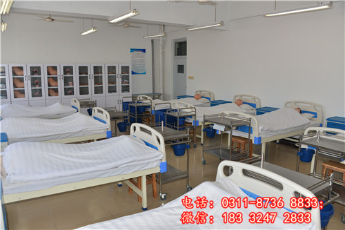 石家莊冀聯醫學中等專業學校減免學費嗎？