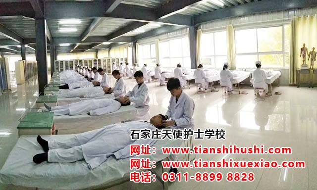 在石家莊天使護士學(xué)校畢業(yè)后可以考哪些大學(xué)