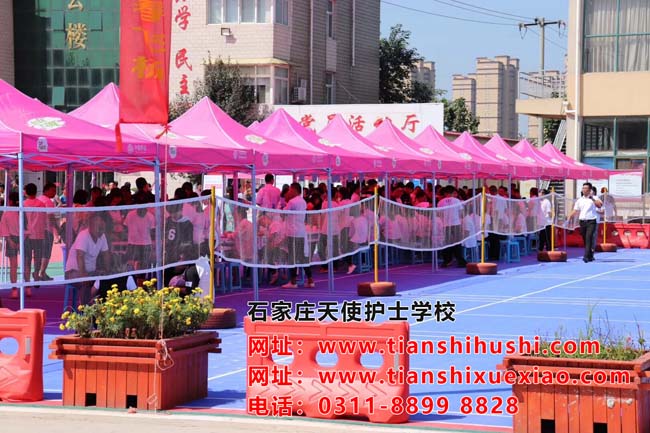 石家莊站到天使護士學(xué)校怎么走