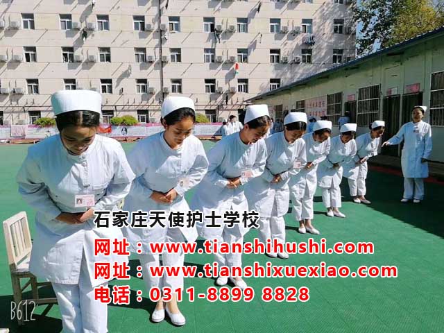 石家莊天使護士學校管理怎么樣