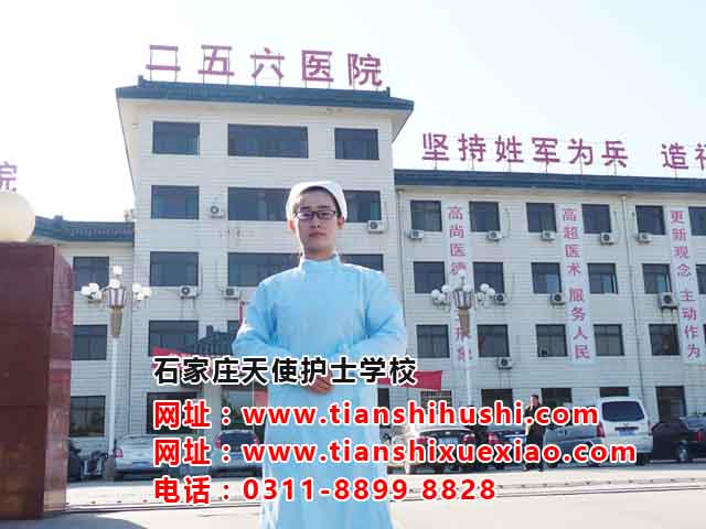 石家莊天使護士學校中專畢業后可以考大專嗎