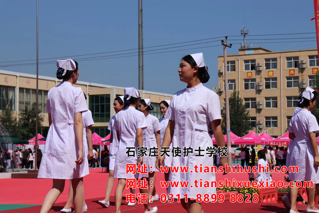 邢臺(tái)有護(hù)士學(xué)校嗎？