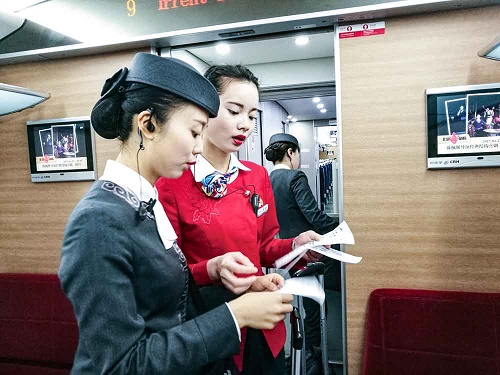 石家莊東華鐵路學校航空專業學費學雜費多少？