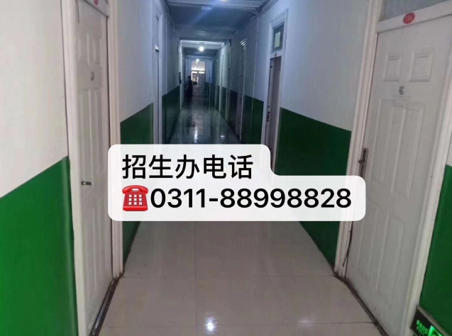 石家莊天使護士學校住宿環境怎么樣？