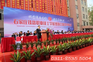 初中畢業學哪些專業能去地鐵工作