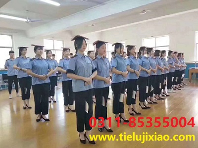 航空服務(wù)專業(yè)學(xué)費(fèi)多少錢(qián)