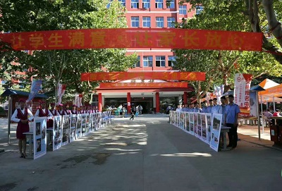 石家莊同創鐵路學校電氣化鐵道供電3+3大專怎么報名