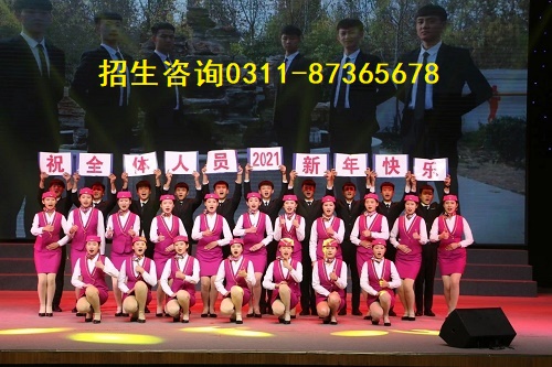 石家莊同創鐵路運輸學校正規嗎