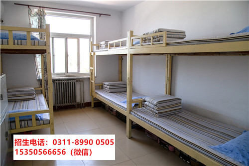 石家莊東華鐵路中等專業(yè)學(xué)校宿舍有空調(diào)嗎？