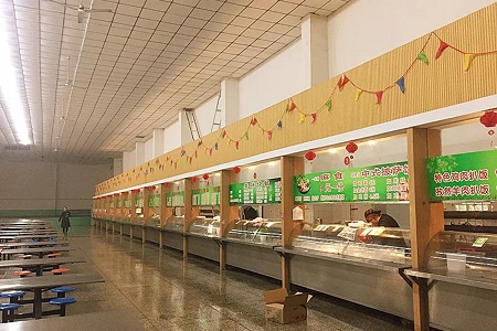 石家莊鐵路學校食堂周六日有飯嗎