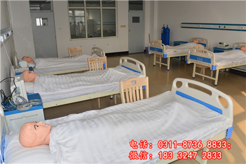 石家莊冀聯醫學院網上報名詳細流程