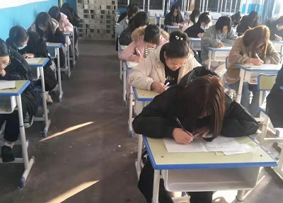 石家莊同創鐵路運校大專校區