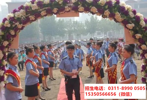 石家莊東華鐵路學(xué)校畢業(yè)生可以參加高考嗎？