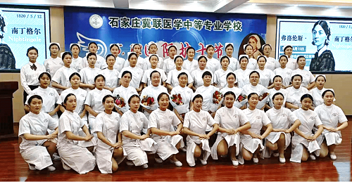 外省學生可到石家莊冀聯(lián)醫(yī)學院讀大專嗎？