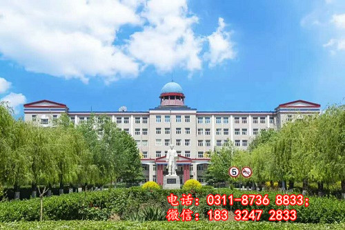 石家莊冀聯(lián)醫(yī)學院是五年一貫制嗎？