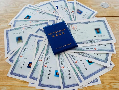 電大中專和普通中專畢業證一樣嗎？