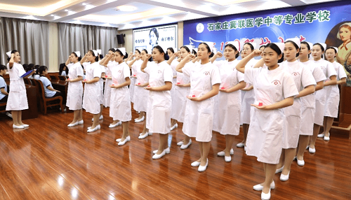 石家莊冀聯醫學院在校可以考護士資格證嗎？