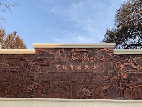 國家開放大學(xué)怎么錄取