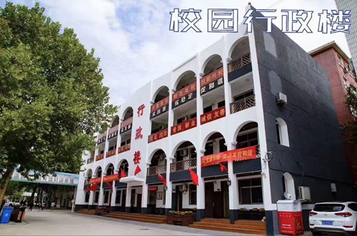 石家莊東華鐵路學校2023年助學優惠政策