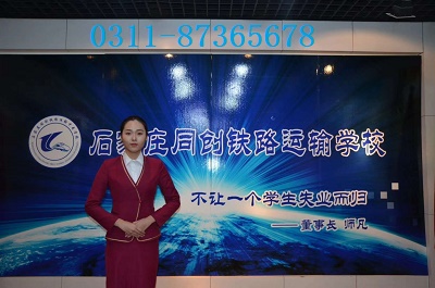 春季參觀石家莊同創(chuàng)鐵路學(xué)校需要核酸嗎