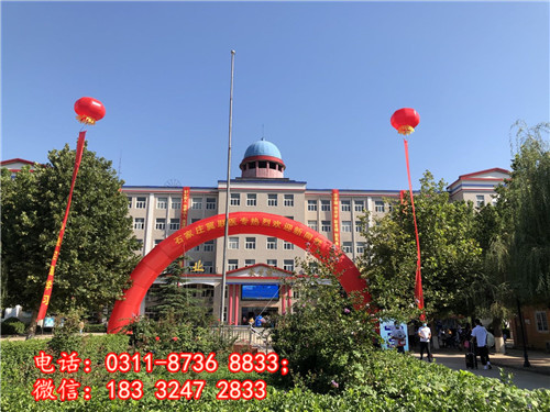 石家莊冀聯醫學中專學校能直接升本嗎？