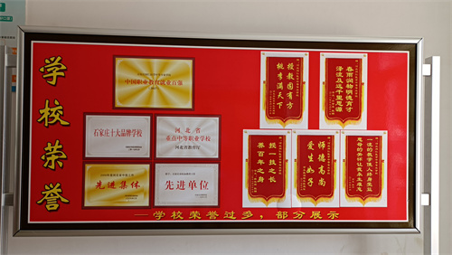 河北同仁醫學院2022春招床位緊張 預報從速！