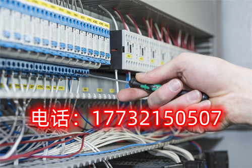 電工證如何報考需要什么條件？