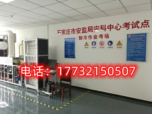 電工證考試不用本人去可以嗎