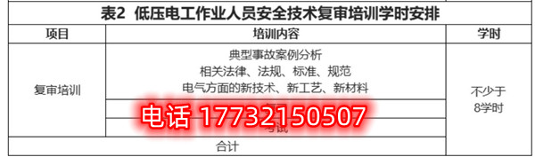 QQ截圖20230123224301.jpg