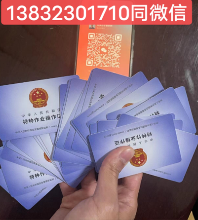 QQ截圖20230227170341.png