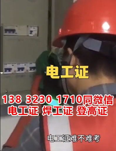 QQ截圖20230303172210.png