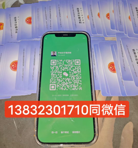 考一個(gè)高壓電工證需要多少錢