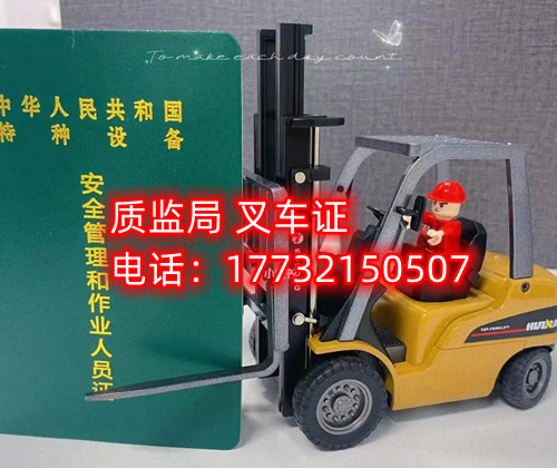 筆試+機考/石家莊