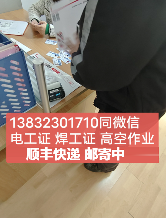 QQ截圖20230320215023.png