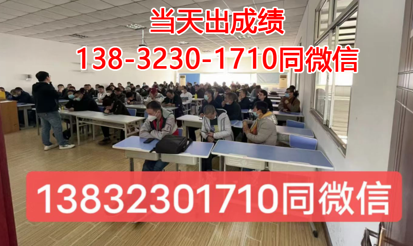 QQ截圖20230407220915.png