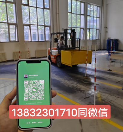 石家莊叉車(chē)駕駛證在哪里辦