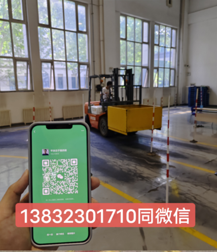 石家莊叉車證去哪里報名考試啊