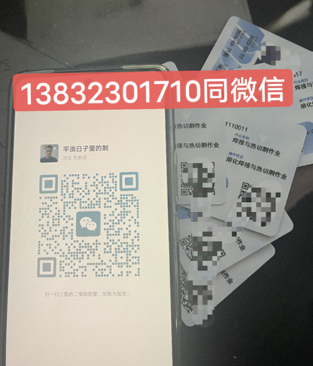 QQ截圖20230427221642.png