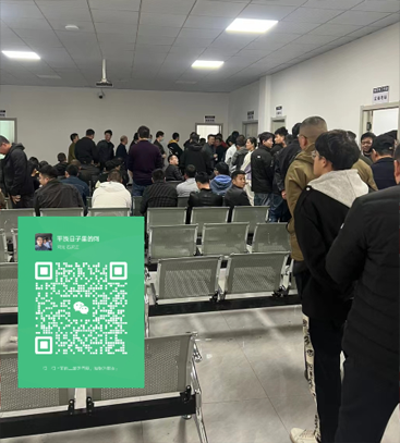 石家莊登高證哪里考怎么辦 怎么考