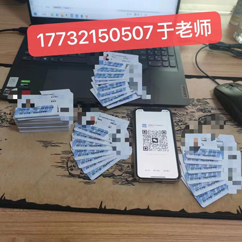 電工證15天出證