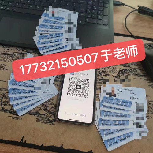 辦理正規電工證幾天下證？