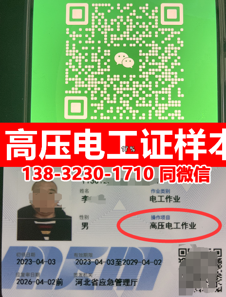 QQ截圖20230523141350.png