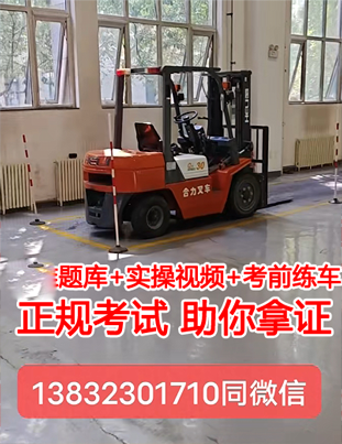 QQ截圖20230602223433.png