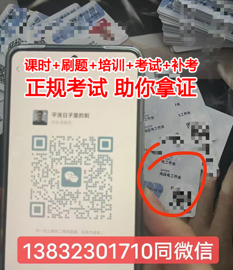 QQ截圖20230328234711.png