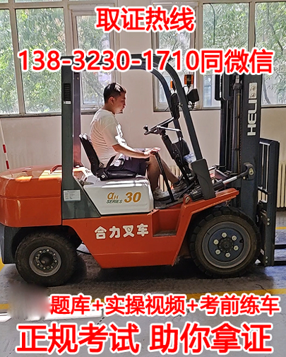 QQ截圖20230603220717.png