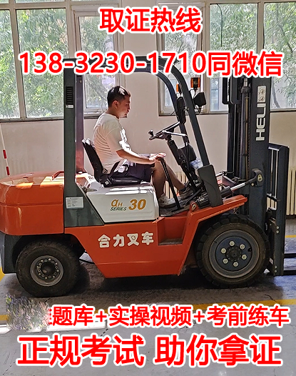 QQ截圖20230602221940.png